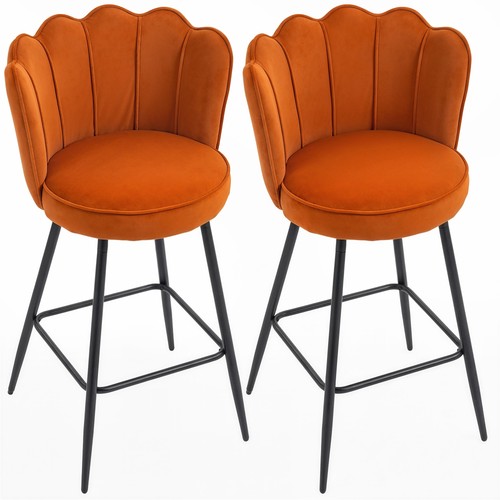 Homcom set barstools with - homcom, 2