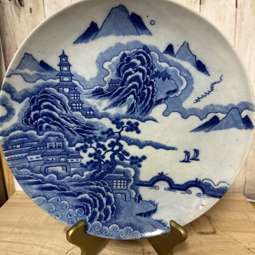 Vintage chinese blue white - chinese, &