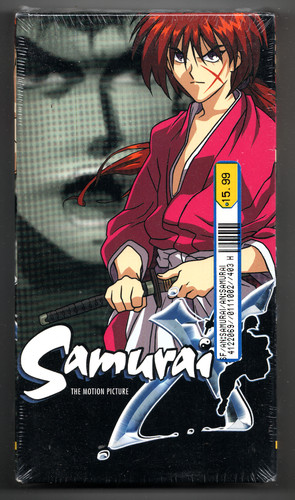 Samurai the motion picture - x,