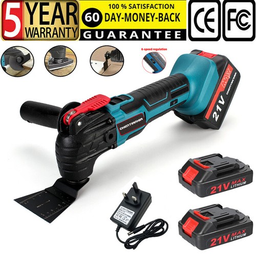 Cordless multi purpose tool - cordless,