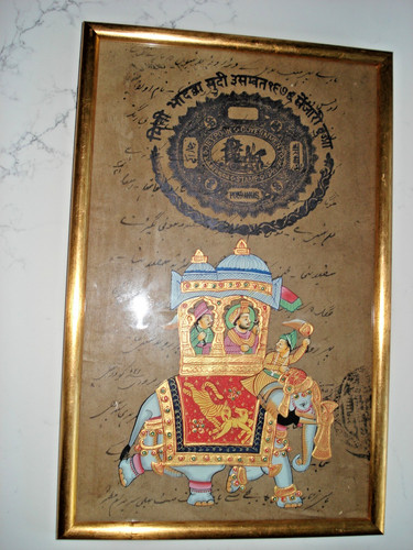 Antique vintage indian court - antique,