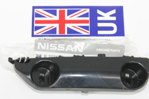 Fits nissan micra - nissan, front
