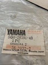 Genuine NOS Yamaha RD80 1982