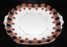 Vintage 1930's Stanley China