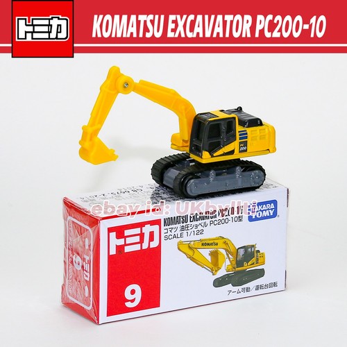 Tomica komatsu excavator - tomica,