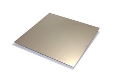 Aluminium Sheet Plate 0.5MM, 1MM, 1.2MM, 1.5MM, 2MM, 3MM, 1050A grade ALL sizes