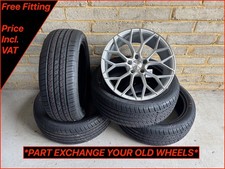 Veemann V-FS66 19" Silver