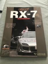 CARBOY RX-7 2 FD3S FC3S Book