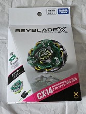 AVAILABLE NOW BEYBLADE X CX-14