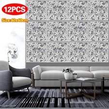 12/24Pcs Hanging Room Divider
