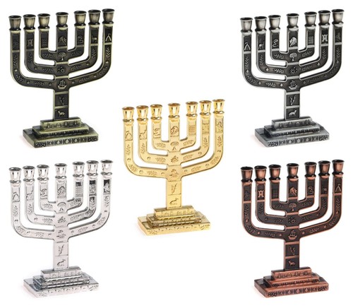 Small branch knesset menorah - small,