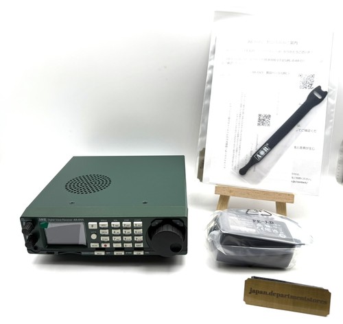 Aor dv3 amateur digital - amateur,