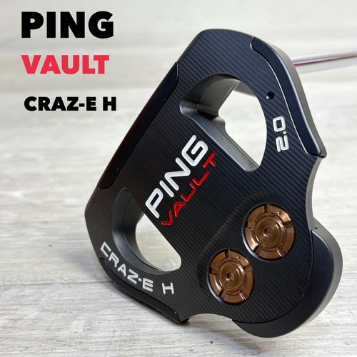Ping right vault 0 craz - vault, craz-e