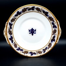 Antique Mintons cake plate