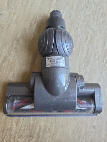 Dyson 24034 dc44 motorised - dyson,