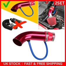 Pair 76mm 3 Inch Car Air