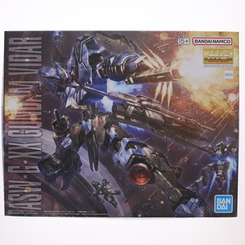 Bandai gundam vidar 100 - gundam, 1/100