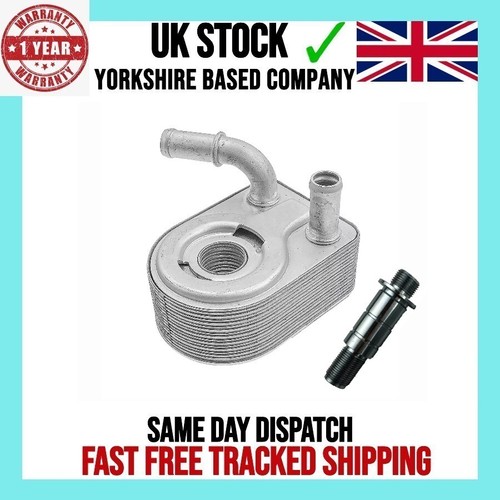 New engine oil cooler radiator - new,
