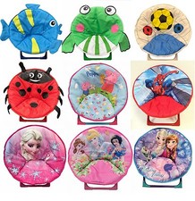 Kids Disney Foldable Moon Chair Moonchair Padded Folding Seat Camping Garden  