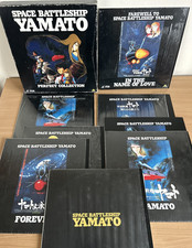 Space Battleship Yamato (1974) Perfect Collection Laserdisc 8 Disc Box Set