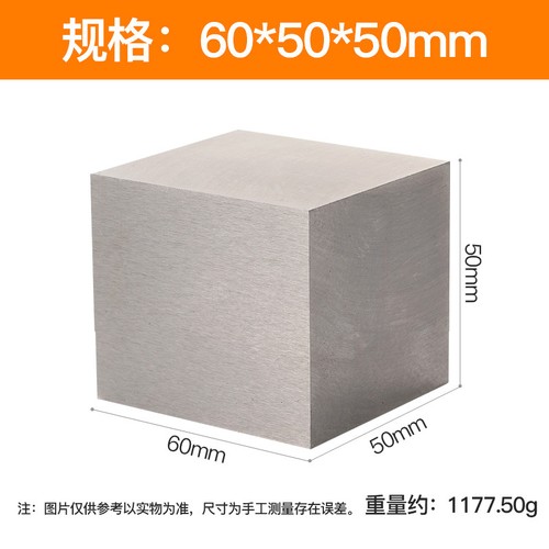 C45 precision ground - ground, steel