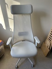 IKEA Markus Office Chair