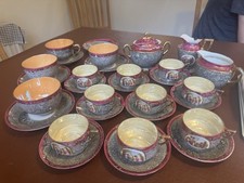 Vintage 'Unity' Japanese Lithophane Geisha