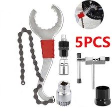 UK Mountain Bike Crank Arm