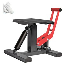 Adjustable Motocross Lift