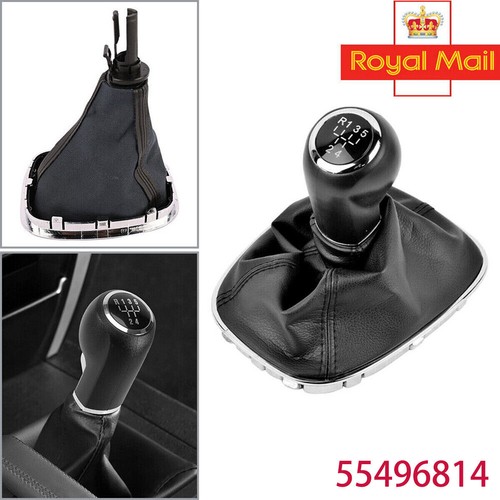 Gear stick shift knob 5 - 1x,