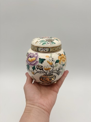 Antique masons chinese peony - chinese,