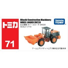 Takara Tomy Tomica 71 Hitachi Construction Machinery Wheel Loader ZW220 Car 