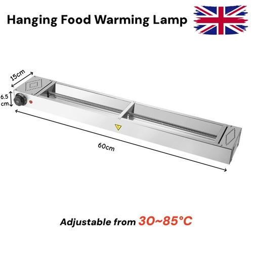 Commercial hanging food warmer - commercial,