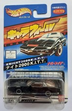 Hotwheels Charawheel KNIGHT