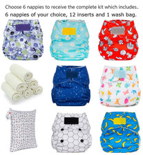 Reusable nappies Bundle