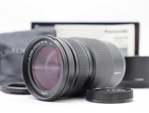 Panasonic lumix vario - panasonic, g