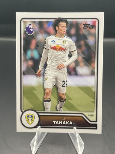 Tanaka topps flagship - topps,