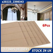 V Grooved MDF Wall Panels