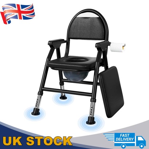 Lightweight commode toilet - commode,