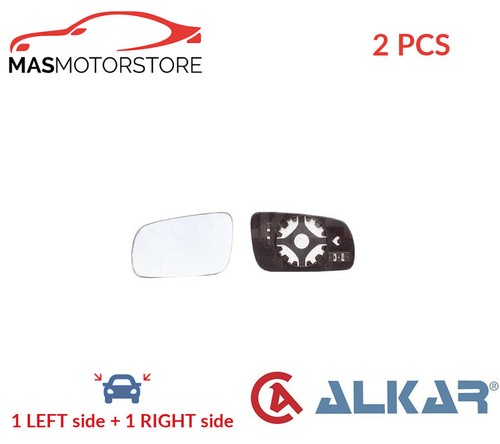 Rear view mirror glass - rear,