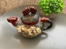 Rare Japenese Satsuma Dragon