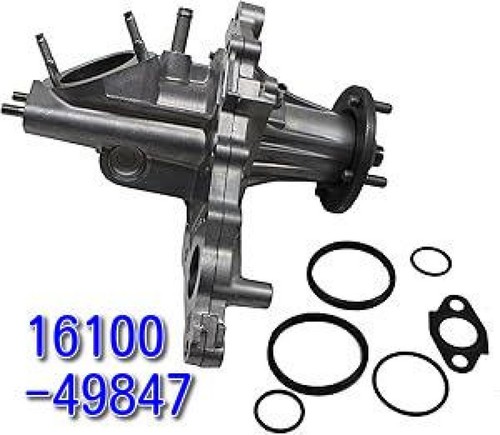Toyota genuine 16100 49847 - genuine, 16100-49847