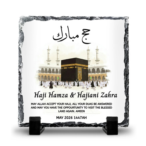 Hajj mubarak personalised rock - personalised,