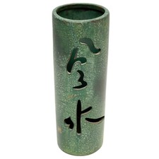 Zen Collection Copper Cylinder