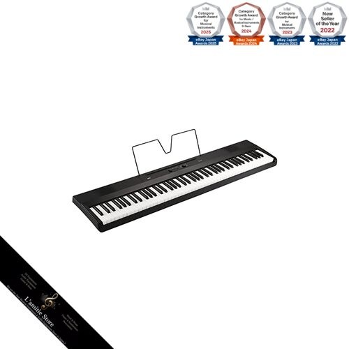 Korg liano digital piano - digital,