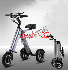 New Electric Tricycle for