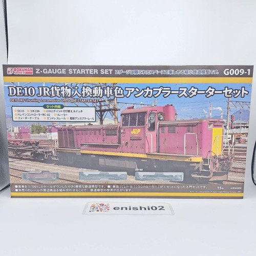 Rokuhan gauge g009 de10 - rokuhan, z