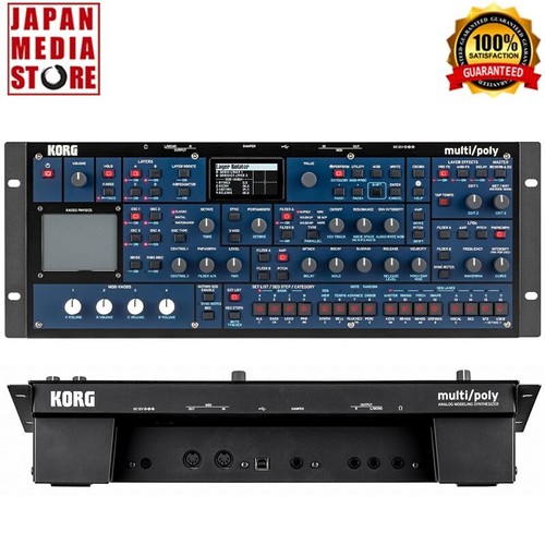Korg multi poly module analog - multi/poly,