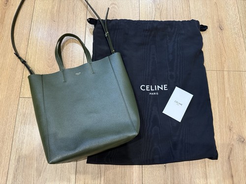 Celine small cabas - small, tote