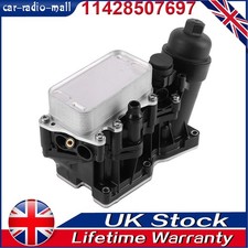 For Bmw 1 3 4 5 Series X1 X3 X5 Engine Oil Filter Housing & Cooler 11428507697